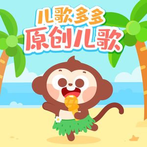 夕阳老人小便正面视频大全
