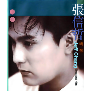 夕阳老人小便正面视频大全
