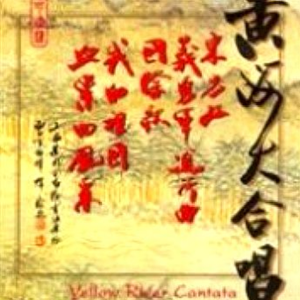 夕阳老人小便正面视频大全
