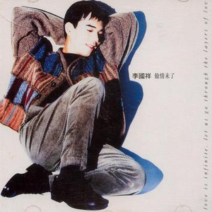 夕阳老人小便正面视频大全
