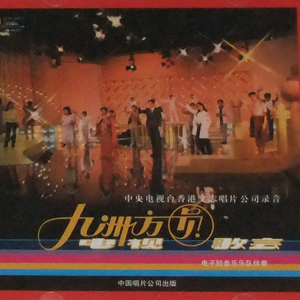 夕阳老人小便正面视频大全
