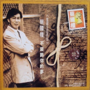 夕阳老人小便正面视频大全
