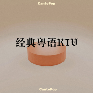 夕阳老人小便正面视频大全
