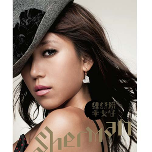 夕阳老人小便正面视频大全
